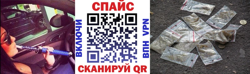 БУТИРАТ буратино hydra вход shop состав Саяногорск