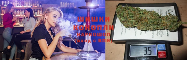 наркотики Покров