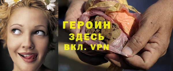 мяу мяу мука Беломорск