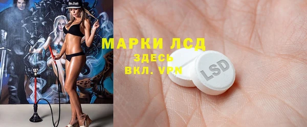 прущая мука Белокуриха
