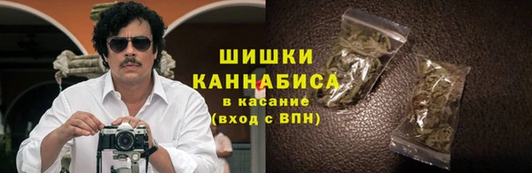 синтетический гашиш Белоозёрский