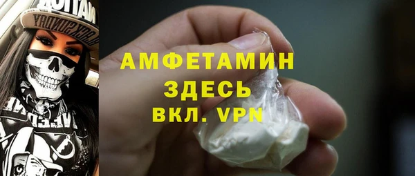 наркотики Покров