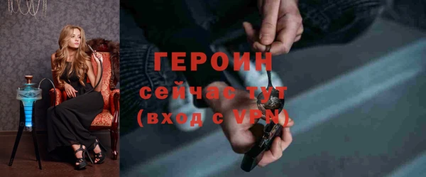 мяу мяу мука Беломорск