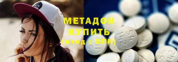 прущая мука Белокуриха