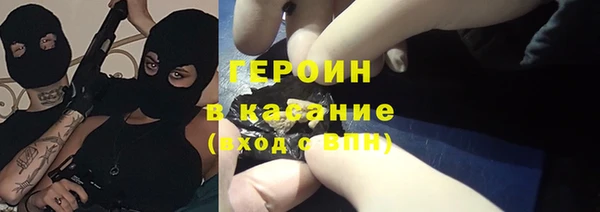 ГАЛЛЮЦИНОГЕННЫЕ ГРИБЫ Покачи
