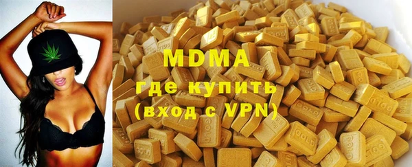 прущая мука Белокуриха