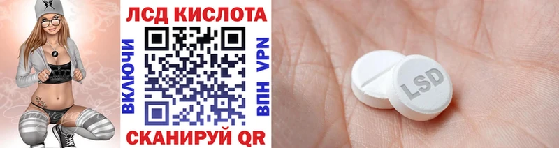 MEGA tor  Саяногорск  Марки N-bome 1,8мг 