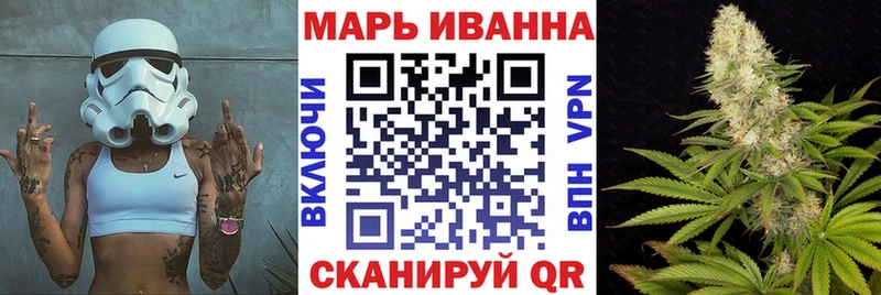 Бошки марихуана Amnesia  Саяногорск 